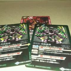 バトスピのサムネイル