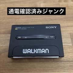 SONY WALKMAN WM-501 【ジャンク品】 - メルカリ