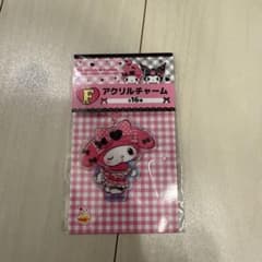 My Melody Kuromi アニバーサリーハッピー くじ アクリルチャームのサムネイル