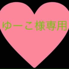 野村エル 缶バッジのサムネイル