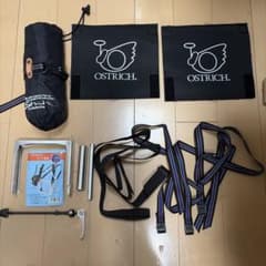 OSTRICH ロード220 輪行袋 エンド金具 フレームカバー付のサムネイル