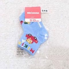 【新品】ミキハウス ベビーソックス 靴下 11-13cm 日本製 ファミリアのサムネイル