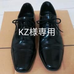 KZ様専用　リーガル　REGAL　25.5　ビジネスシューズのサムネイル