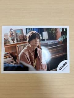 道枝駿佑 なにわ男子 公式写真 2023 Special Kiss オフショット - メルカリ