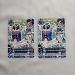 アイカツカード ハイスクールパレードコルセット 2枚セット 霧矢あおい