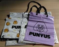 PUNYUS ショッパー バラエティ4枚セットのサムネイル