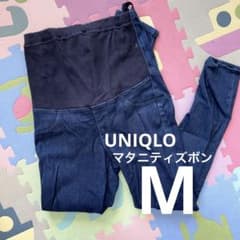 UNIQLO マタニティパンツ Mのサムネイル