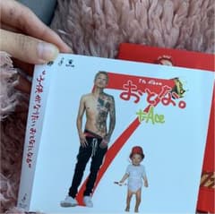 〜KRKR@出品停止中 専用〜のサムネイル