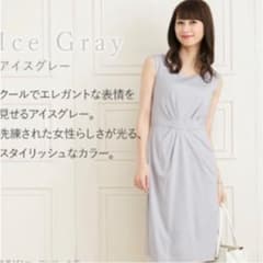 専用　ケリーX-Line：ハートネック 無地シリーズ ◆ Mトールのサムネイル