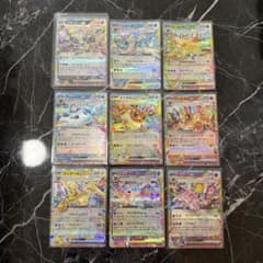 匿名発送 ブイズ まとめ売り ポケモンカード - メルカリ