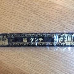 トラステ パッチン 橘ケンチのサムネイル