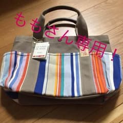 Les Toiles Du Soleil トートバッグのサムネイル