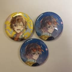 風楽奏斗　缶バッジのサムネイル