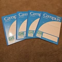 Thumbnail of Campusノート7mm方眼ノート 30ページ 4冊セット