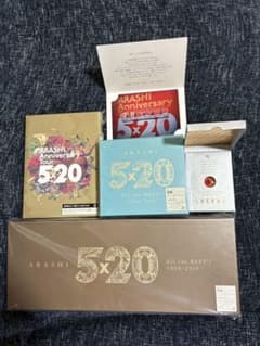 嵐 5×20 セット DVD 【おまけ付き】 - メルカリ