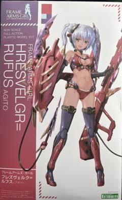 コトブキヤ フレームアームズ・ガール フレズヴェルク=ルフス アギト