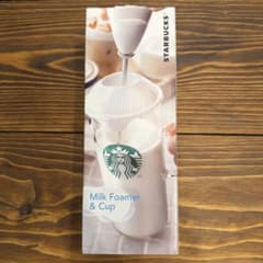 【新品】スターバックス ミルクフォーマー＆カップのサムネイル