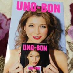 AAA 宇野実彩子 UNO-BONのサムネイル