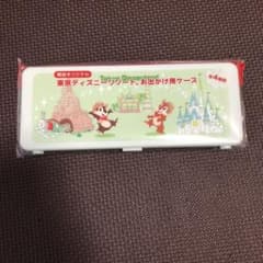 キューブのミルクお出かけ用ケースのサムネイル