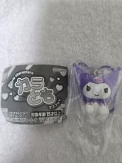 サンリオキャラクターズ カラともマスコット クロミのサムネイル