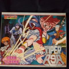 VIPER RSR初回 - メルカリ