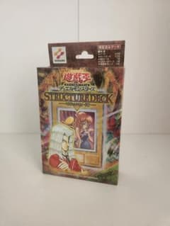 遊戯王ストラクチャーデッキ ペガサス - メルカリ