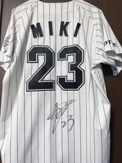 千葉ロッテマリーンズ 三木亮 ユニフォーム サイン入りのサムネイル