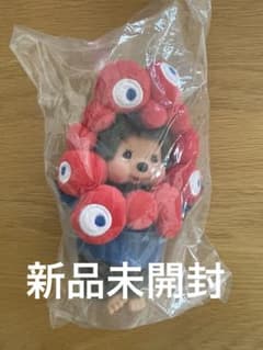 公式ミャクミャクモンチッチぬいぐるみ 完売 完売品 関西万博 EXPO2025 モンチッチ ミャクミャク コラボ ぬいぐるみ