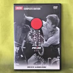 PRIDE武士道 其の伍 レンタル DVD - メルカリ