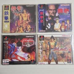 帯付き☆ PSソフト 鉄拳シリーズ 3本＆ソウルエッジのセット - メルカリ