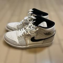NIKE AIR JORDAN1HIGHエレファント 28.5cmAJ1 ナイキ - メルカリ