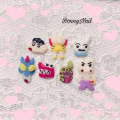 まーたん様♡専用のサムネイル