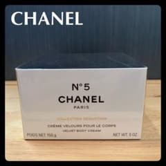 CHANEL N°5 THE BODY CREAM 150g 未開封 クリーム - メルカリ