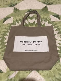 beautiful people トートバッグのサムネイル