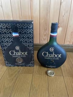 ブランデー ナポレオン chabot ビンテージ 古酒 - メルカリ