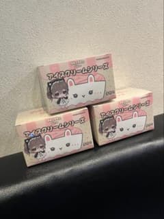 【Momo skye】アイスクリームシリーズ　新品　スクイーズアニマル　MOMOのサムネイル