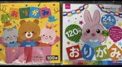カラフルおりがみ 100枚入り、120枚入りのサムネイル
