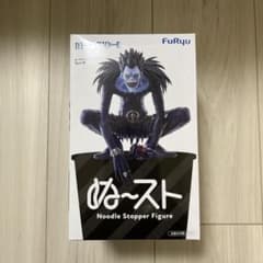 DEATH NOTE ぬどる 스토퍼 피규어 배낭