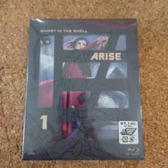 공각 기동대 ARISE 1 ('13 [공각 기동대 ARISE] 제작위원회)