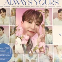 SEVENTEEN スングァン トレカ ALWAYS YOURSのサムネイル