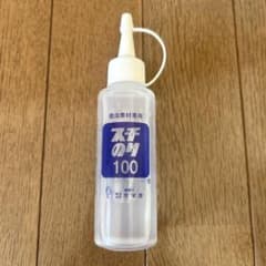 スチのり100mlのサムネイル
