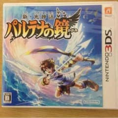 3DSソフト、新•光神話 パルテナの鏡のサムネイル