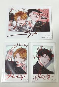 映画 ギヴン 柊mix 前売り特典 チェキ風カード キヅナツキ 鹿島柊 八木玄純 m61492675792_1.jpg?1749125146