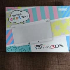 NEW NINTENDO ３DSのサムネイル