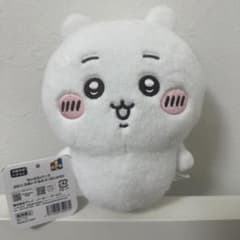 ちいかわパーク ぷわころぬいぐるみ S ちいかわ - メルカリ