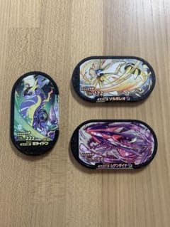 ポケモン　メザスタ　タグのサムネイル