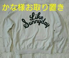 アナザーエディション スエット プルオーバーのサムネイル
