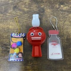 ミニチュアキーホルダー 3点セットのサムネイル