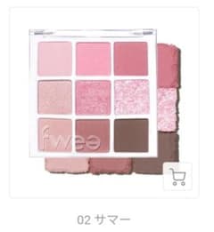 aiu様専用Fwee アイパレットガラス02 サマーのサムネイル