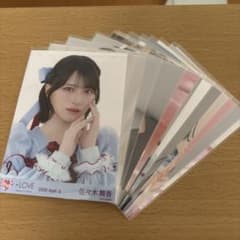 LOVE 生写真 まとめ売り 12枚 - メルカリ